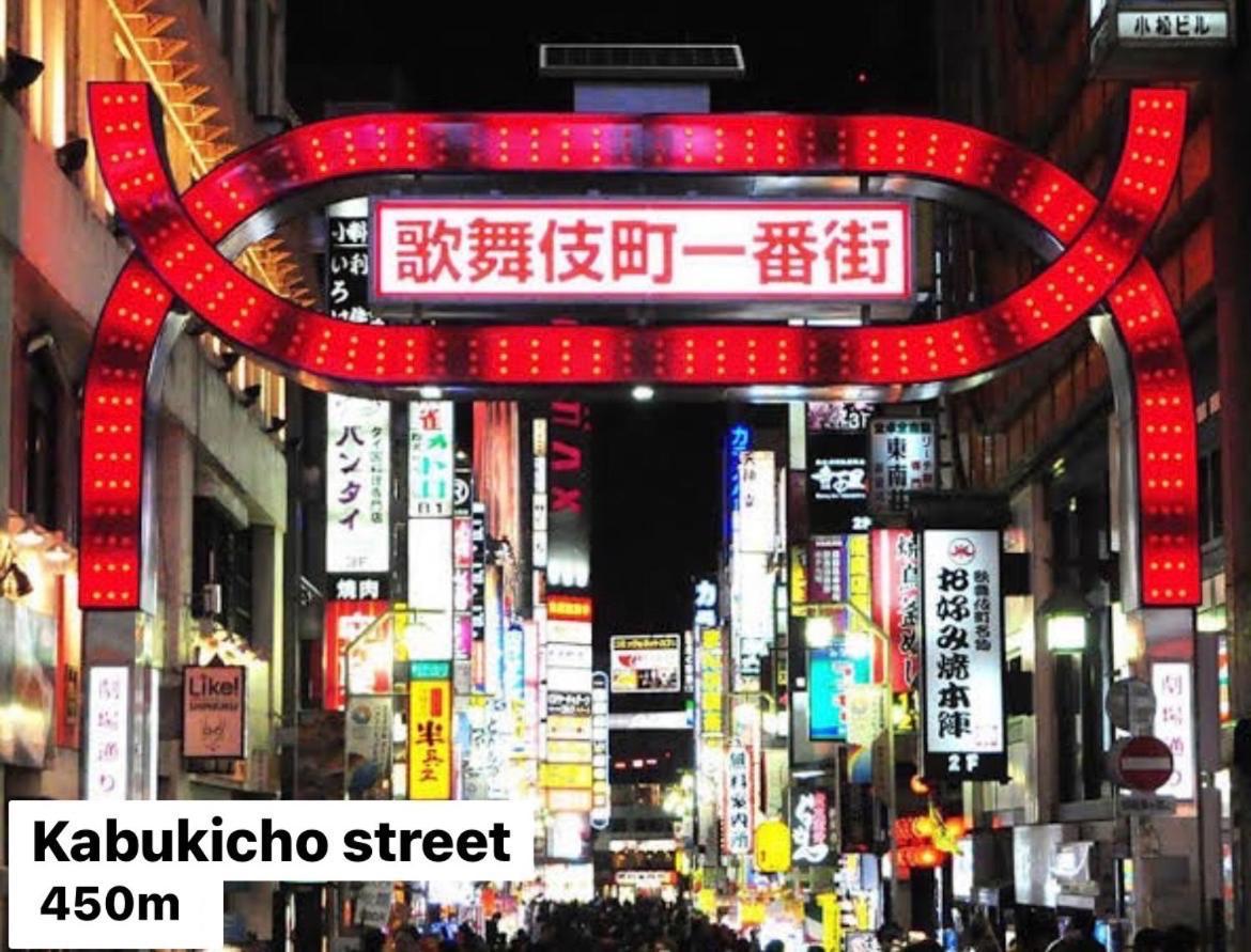 Renovated In June 2024 Apartment 3Mins Walk To Station 1Stop To Shinjuku 3Stop To Shibuya Tokio Buitenkant foto